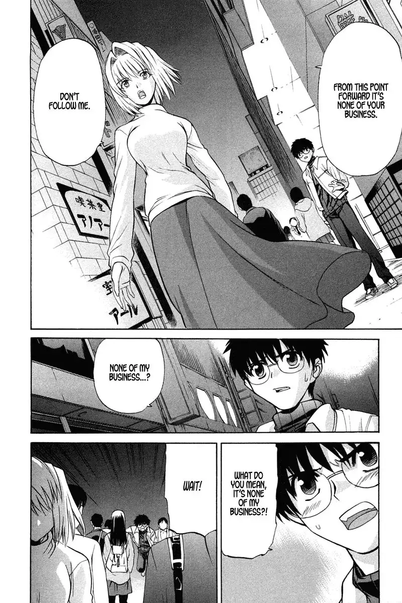 Shingetsutan Tsukihime Chapter 19 6